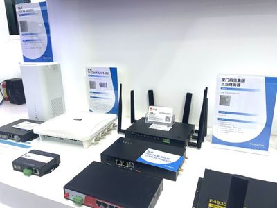 智啟未來，暢想萬物 廣和通5G AIoT無線模組閃耀2021國際物聯網展
