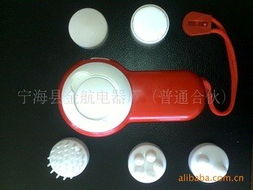 寧海縣金航電器廠 聚焦保健電器配件，助力健康生活品質(zhì)升級